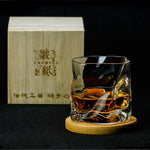 Whiskey Glass 260ml - Crumple