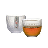 Whiskey Glass 100ml - Frosted Honeycomb