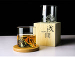 Whiskey Glass 200ml - Mountain