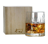 Whiskey Glass 275ml - Rock Glass